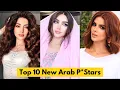 Top 10 New Arab Prnstars of 2024 Top Arab P stars