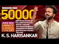 Download Lagu K S Harisankar | Classical Music Concert | Juke BOx | Carnatic Music