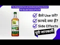 Tata Simply Better Pure and Unrefined Cold Pressed Mustard Oil Naturally Cholesterol Free Oil Uses