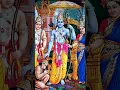 Download Lagu Sri Rama nee namam@@@@