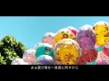 夏が僕らを呼ぶのなら ( If Summer is calling us 2025 Fan edition )“我们再来聊聊今年夏天的故事吧”