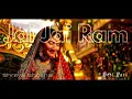 Jai Jai Ram Ramayana (Best Part) | Shreya Ghoshal | Mere Pooja Mere Ram