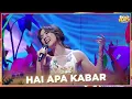 Download Lagu Gisel - Hai Apa Kabar | BEACH PARTY \