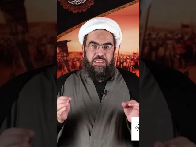 ⁣الاستقامة #عاشوراء