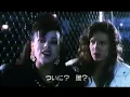 ジャングルフィーバー(1991)日本版劇場予告 "Jungle Fever" Japanese Theatrical Trailer
