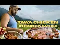Download Lagu Cooking Tawa Chicken in rainy weather | Village Cooking | Wilderness Cooking