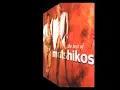 We miss you - Matshikos