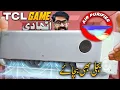 Download Lagu Best AC With Latest Tech I Experienced TCL FreshIN 3.0 | TCL ke AC Ne Game Utha Di