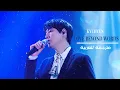 Arabic Sub || KYUHYUN - Love Beyond Words ( Soundtrack #1 OST )