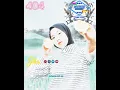 Download Lagu DJ Gam Gam Piri koplo story wa capcut