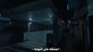 أغنيه شيرين هنايا انت ونعيمي بدون موسيقى  دندنها