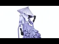 Young Thug ft. Quavo, Offset & Young Scooter - Guwop (Clean)