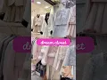 Download Lagu Most Beautiful Korean Outfits You Will Love 🌼 #kbeauty #koreanoutfits