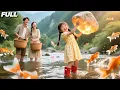 Download Lagu Gadis desa dengan kekuatan bawaan mengangkat batu besar untuk membantu ibunya menangkap ikan!