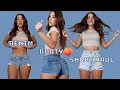Jean Short Shorts Haul