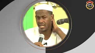 انواع الإقسام على الله الشيخ شهاب عوض