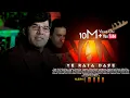 Download Lagu Karan Khan | Nan Ye Rata Dasy | Imkan | Album | Official | Video نن یې راته داسې | امکان البم |