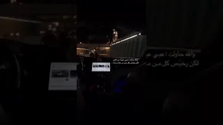 لما قلبي يدق يدق بغار عليك 