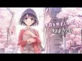 Download Lagu 季節を抱きしめて - 安野希世乃(Yasuno Kiyono) - saekano [Lyrics]