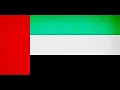 National Anthem of UAE-عيشي بلادي (Official Instrumental verison)