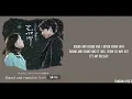 Round and Round - Heize (ft. Han SooJi) Lyrics [Han,Rom,Eng] [Colour Coded]/ [Color Coded]