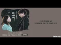 Download Lagu Round and Round - Heize ft. Han SooJis Han,Rom,Eng Colour Coded/ Color Coded