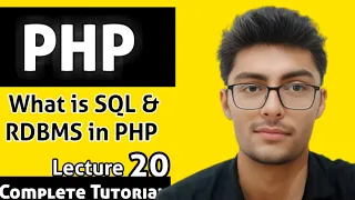 Using RDBMS SQL With PHP What is SQL SQL PHP tutorial
