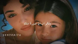 شيرين هي الدنيا      دندنها