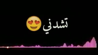 جوايا حاجه بالف حاجه تشدني يحيى علاء  جوايا حاجه بالف حاجه تشدني يحيى علاء