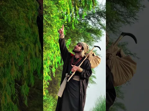 💔 #raiarslanliaqat #viralvideo #unfrezzmyaccount