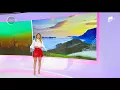 Download Lagu Meteo 16/11/2017