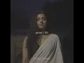 Ghum (feat. Khwaab, Rahul Shah & Aaghaz) - Twinkle Aggrwal