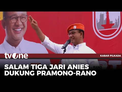 Anies Turun Gunung Dukung Pramono-Rano di Pilgub Jakarta