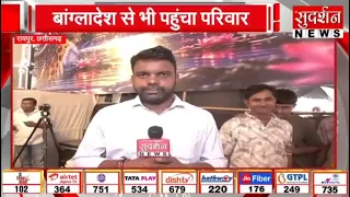 गुढ़ियारी महादिव्य दरबार में बिना बताए पर्चे में लिखी भक्तों की सटीक समस्याएँ | भक्तों के अनुभव |