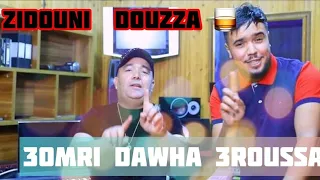Cheb Lotfi 2021 Zidouni Dozza Avec Seif Abdoun Clip Officiel 