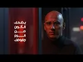 Sultan Alomane - Kol Dakeka | سلطان العماني - كل دقيقه 2025