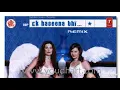 Download Lagu haaye sharmaon kis kis ko remix