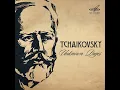 String Quartet No. 1, Op. 11: II. Andante cantabile