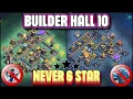 Download Lagu TOP-10 BUILDER HALL 10 WITH LINK + REPLAY || BH10 +5600 TROPHY BASE || BH10 BASE NEVER 6 STAR