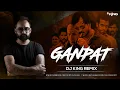 Download Lagu Ganpat (Remix) - DJ King | Shoot Out At Lokhandwala | vivek oberoi