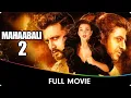 Download Lagu Mahaabali 2 - Hindi Dubbed Full Movie - Shiva Rajkumar, Sudeepa, Amy Jackson, Mithun Chakraborty