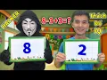 Download Lagu Su Hào Thách Đấu IQ Với Hacker - Ai Thông Minh Hơn - Lấy Lại Mọi Thứ Từ Tay Hacker!!!
