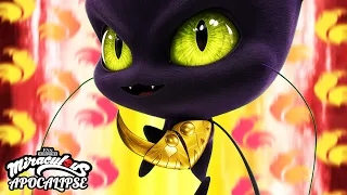 🔴PLAGG - ROOSTER 🐓 NEW TRANSFORMATION MIRACULOUS 6 🐞 Ladybug and Cat Noir (Fanmade)