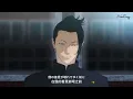 【呪術廻戦】懷玉・玉折「MAD/AMV」燈 Akari 崎山蒼志｜Jujutsu Kaisen Season 2 ED Full｜中日字幕｜ CC.Eng subs
