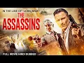 Download Lagu THE ASSASSINS - Hollywood Latest Hindi Dubbed Movie | Eric Roberts | Full Action Free Hindi Movie HD