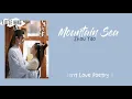 Mountain Sea (山海) - Zhou Yao (周耀)  ((Ancient Love Poetry OST))
