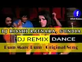 Dum Maro Dum (Remix)|Hare Rama Hare Krishna 1971|Asha Bhosle|Zeenat aman|Anand Bakshi|DJ RISHI 🔥🔥🔥