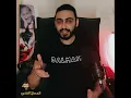 مراجعة و تقييم فيلم فوى فوى فوى