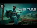 Download Lagu shei tumi keno eto ochena hole | shei tumi by Nobel |