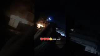 قلب عمتو         دندنها